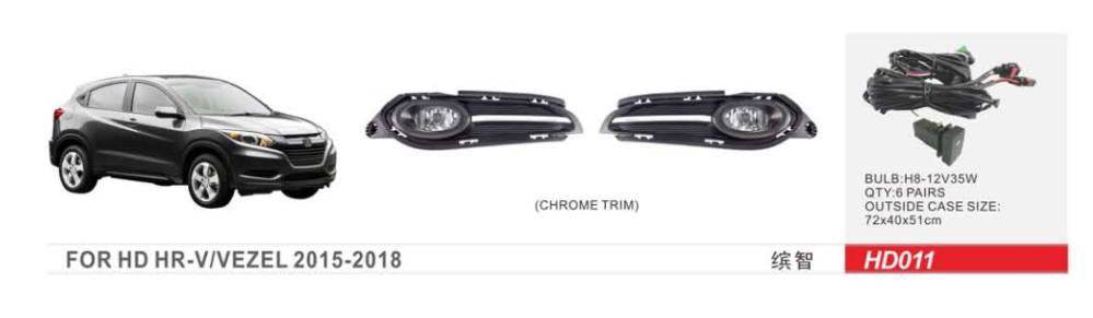 Fog lights 2015-2018 (halogen) for Honda HR-V 2014-2021 - Reelken Auto