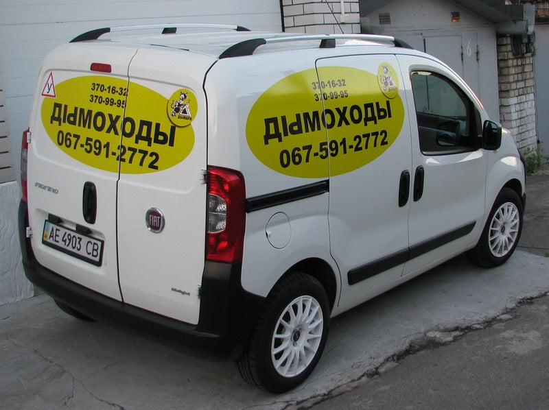Roof rails, color Chrome for Fiat Fiorino/Qubo - image 7