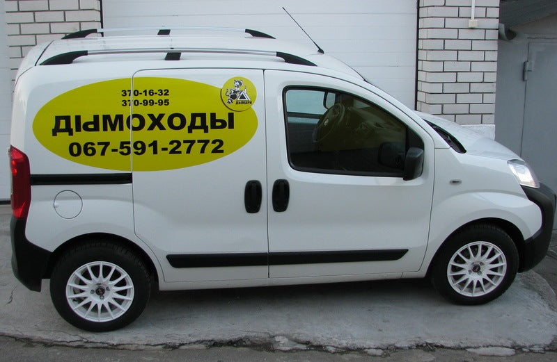 Roof rails, color Chrome for Fiat Fiorino/Qubo - image 8