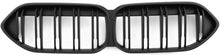 Kidneys M-Look (black matte) for BMW 2 Series Gran Coupe F44 2020-2024 - image 2