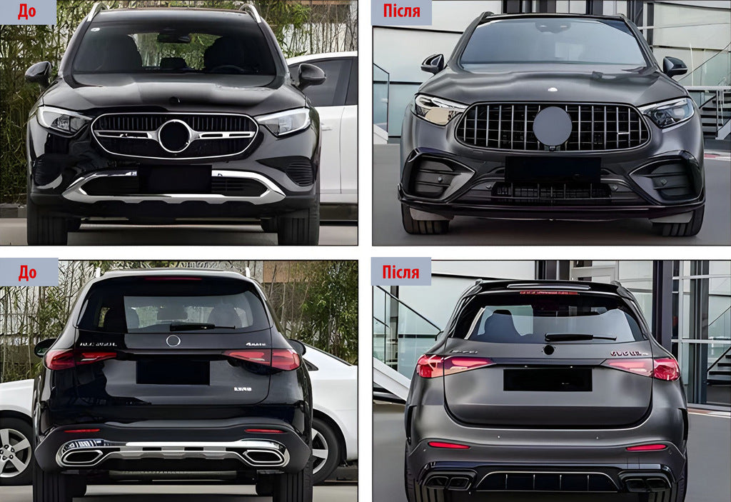 GLC63 AMG body kit for Mercedes GLC X254 - image 1