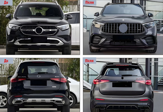 GLC63 AMG body kit for Mercedes GLC X254 - image 1
