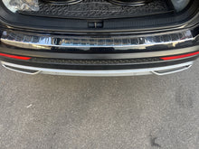 Rear bumper protector (Carmos) for Seat Tarraco 2018- - image 1