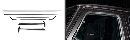 Carbon Covers for A-Pillars and Roof for Mercedes G сlass W465 2025- - image 2