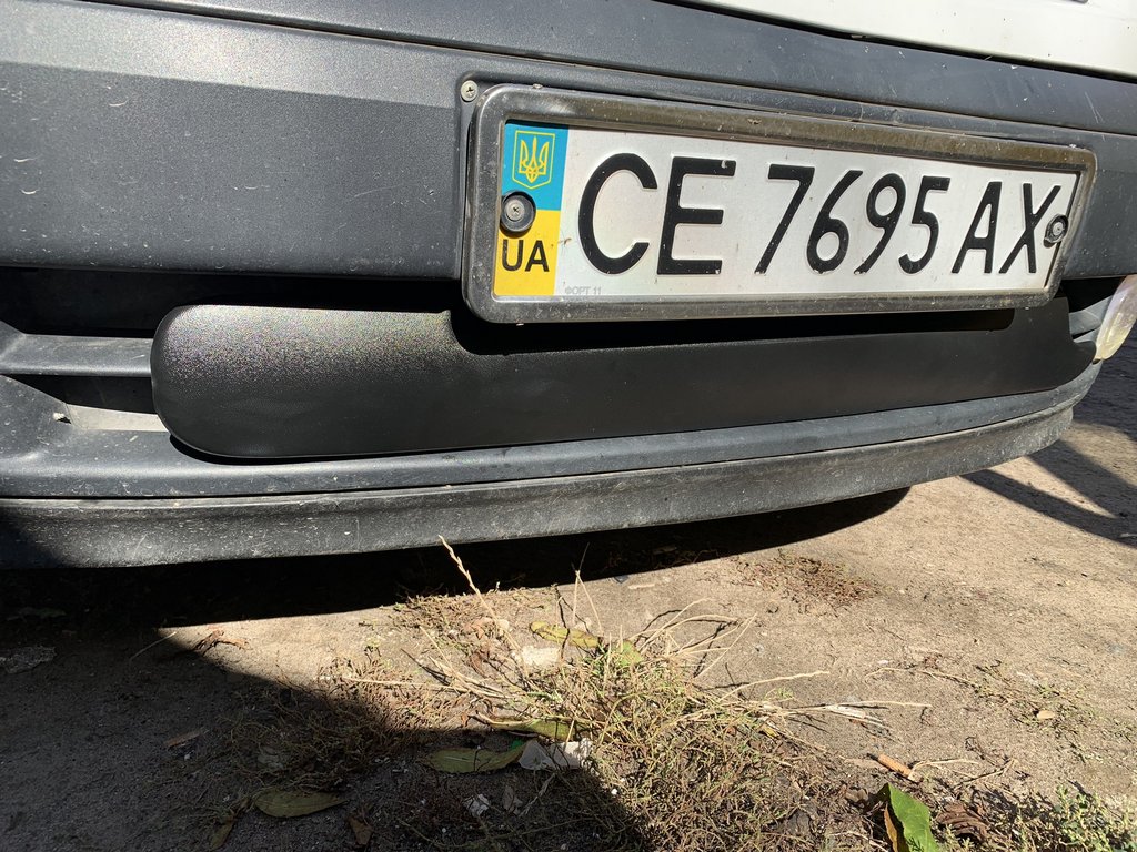 Lower Winter Grille Cover (2003-2008) for Renault Kangoo 1998-2008 - image 2