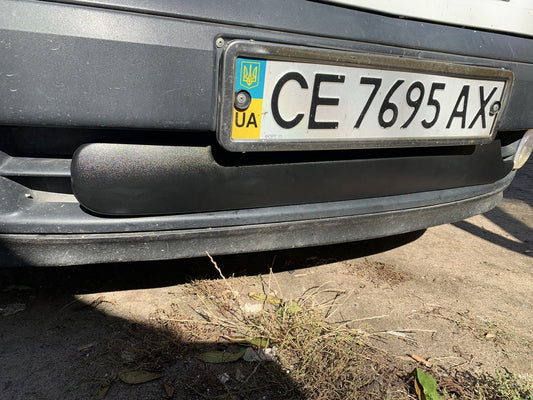 Lower Winter Grille Cover (2003-2008) for Renault Kangoo 1998-2008 - image 2