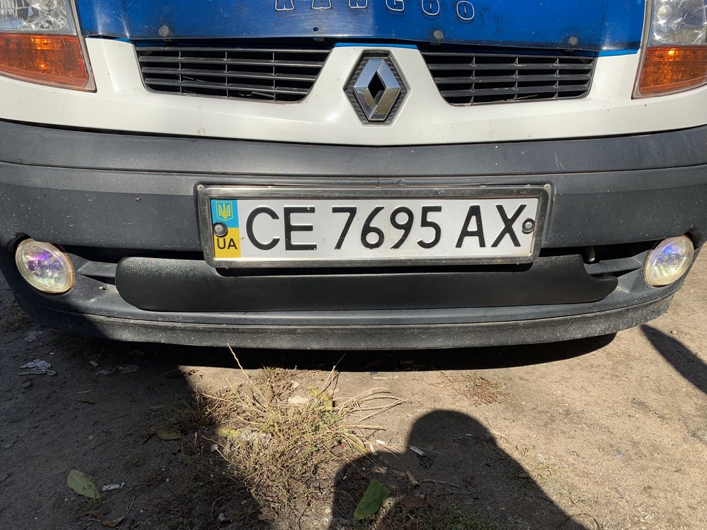 Winter grille lower (2003-2008) for Renault Kangoo 1998-2008 - image 4