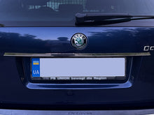 Chrome trim above license plate Carmos (stainless steel) for Skoda Octavia II A5 2010-2013 - image 1