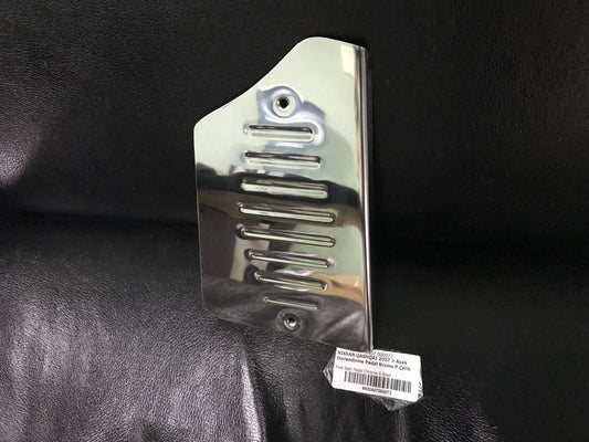 Footrest Cover Stainless Steel for Nissan Qashqai 2007-2010 - image 2