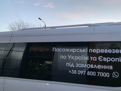 Roof (for painting) for Volkswagen Crafter 2006-2016 - Reelken Auto