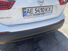 Rear bumper protector OmsaLine (2017-2021, stainless steel) for Nissan Qashqai 2014-2021 - image 2