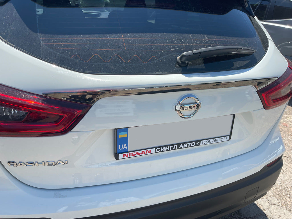 Chrome trim above license plate (stainless steel) for Nissan Qashqai 2014-2021 - image 2