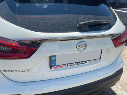 Chrome trim above license plate (stainless steel) for Nissan Qashqai 2014-2021 - image 2