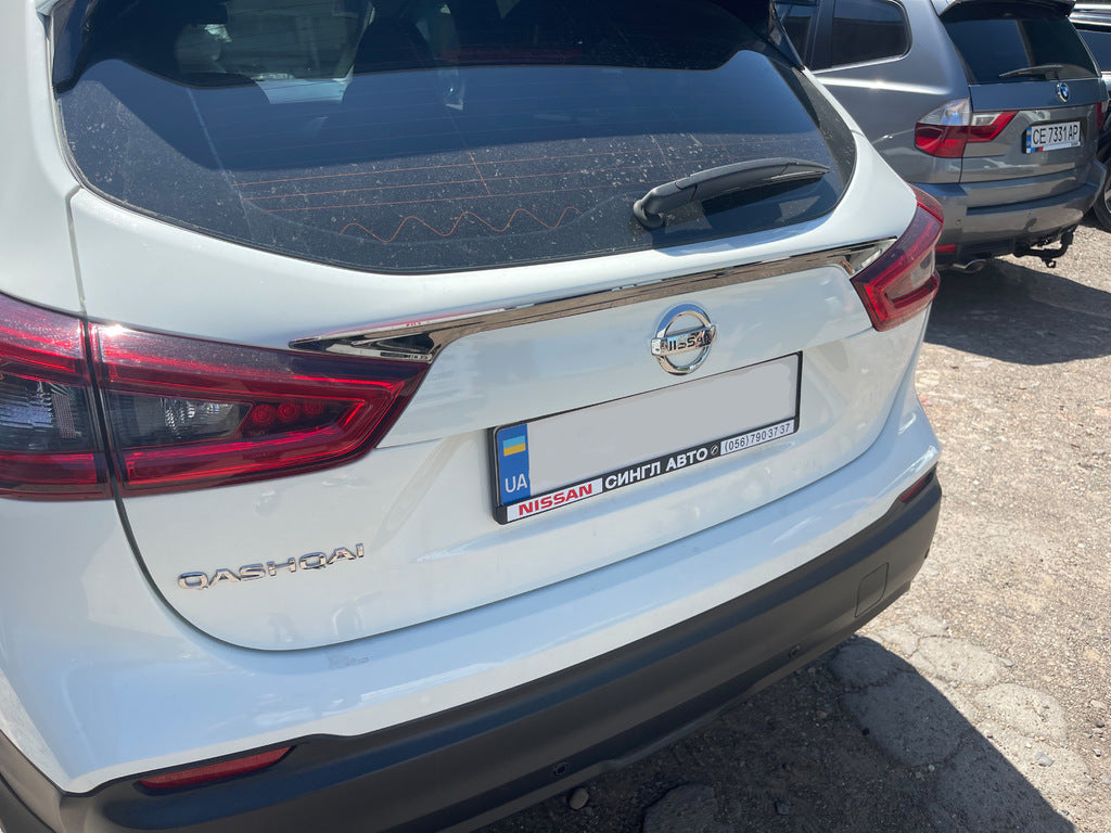 Chrome trim above license plate (stainless steel) for Nissan Qashqai 2014-2021 - image 3