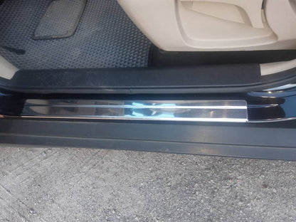 Sill OmsaLine (4 pieces, stainless steel) for Nissan X-trail T32 / Rogue 2014-2021 - Reelken Auto