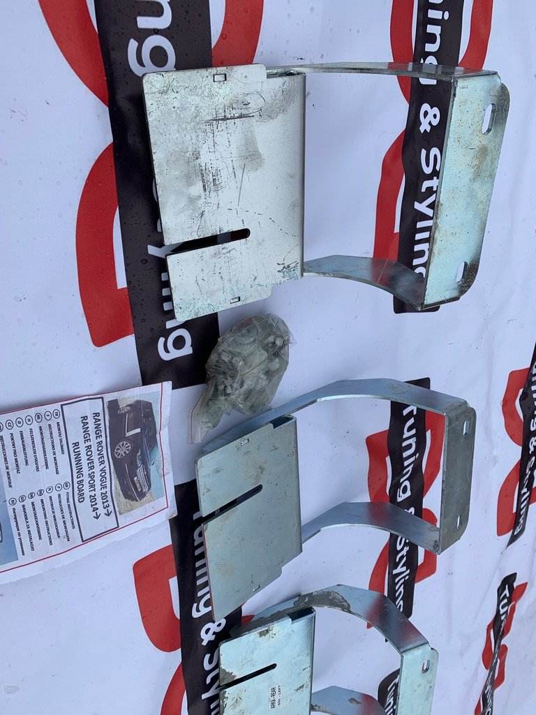 Attachment to side thresholds for Land Rover Discovery V - Reelken Auto