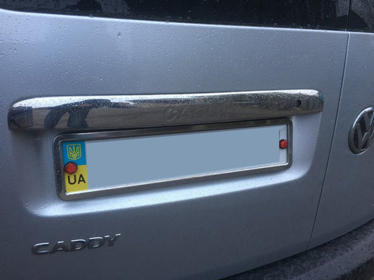 Chrome trim above license plate (2-door, stainless steel) for Volkswagen Caddy 2015-2020 - image 1