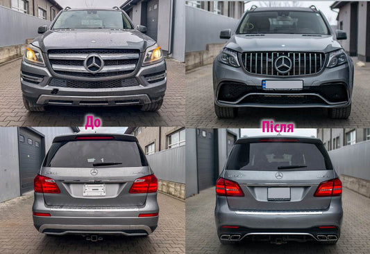 Restyling kit from GL to GLS AMG for Mercedes GL/GLS class X166 - Reelken Auto