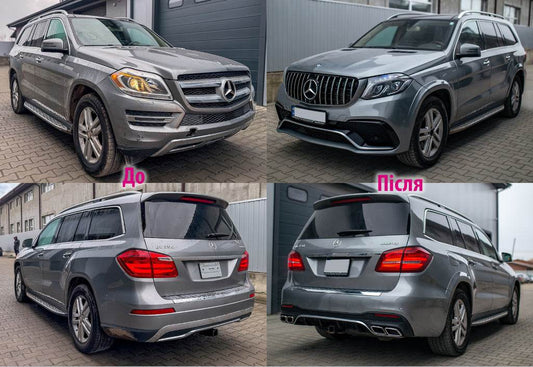 Restyling kit from GL to GLS AMG for Mercedes GL/GLS class X166 - Reelken Auto