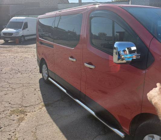 The side tube (2 PCs., stainless.) for Fiat Talento 2016↗ - image 1