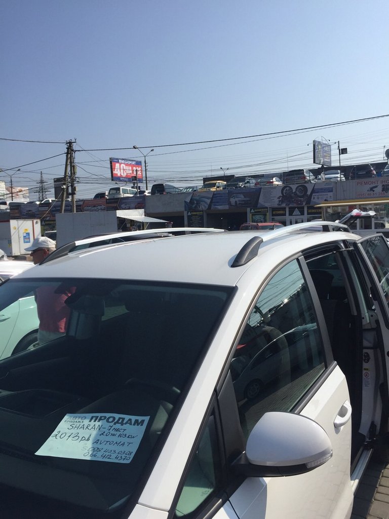 Chrome Roof Rails (Turkish Design) for Volkswagen Sharan 2010-2023 - image 4