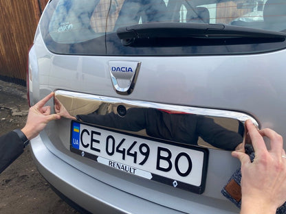 One-Piece Chrome Trim Above License Plate (Stainless Steel) for Renault Duster 2008-2017 - image 7