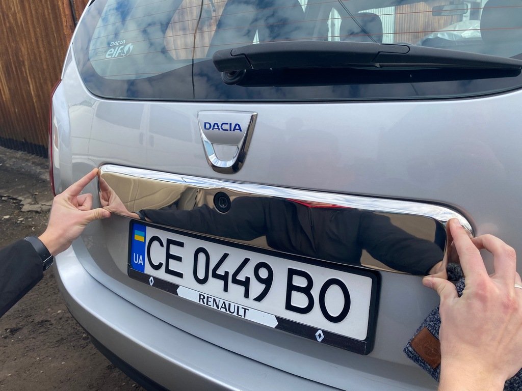 Full Chrome Trim Above License Plate (Stainless Steel) for Dacia Duster 2008-2018 - image 6