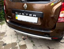 Rear bumper cover (2012-2018, ABS, Esa) for Dacia Duster 2008-2018 - image 1