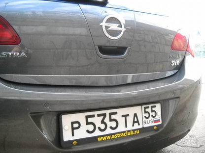 The edge of the trunk (stainless) for Opel Astra J 2009-2015 - Reelken Auto