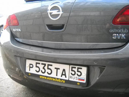 The edge of the trunk (stainless) for Opel Astra J 2009-2015 - Reelken Auto