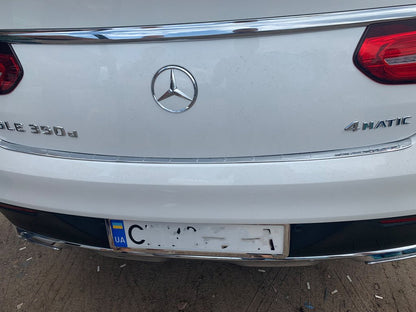 Rear bumper protector (OEM) for Mercedes GLE coupe C292 2015-2019 - image 3