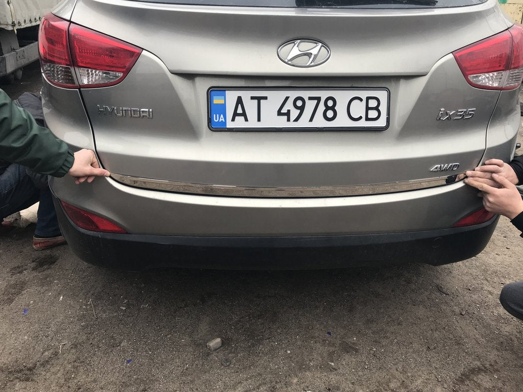 The edge of the trunk (stainless) for Hyundai IX-35 2010-2015 - image 3