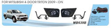 Fog Lights 2006-2011 (2 pcs, Halogen) for Mitsubishi L200 2006-2015 - image 1
