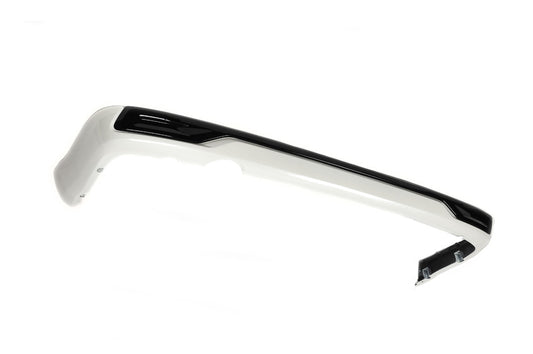 Rear Bumper Skirt 2016↗ (Executive 2016) for Toyota Land Cruiser 200 2007-2021 - image 2