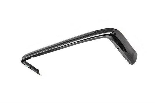 Rear trim with chrome 2016↗ (Executive 2019/2021) for Toyota Land Cruiser 200 2007-2021 - image 2