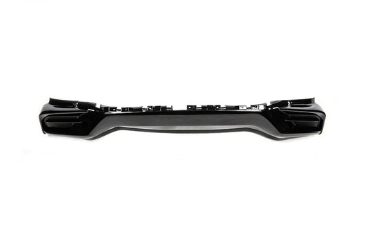 Front Diffuser TRD (2016-2021) for Lexus LX570/450d 2008-2022 - image 2