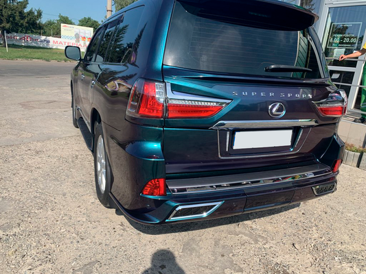 Rear Diffuser TRD (2016-2022) for Lexus LX570/450d 2008-2022 - image 1