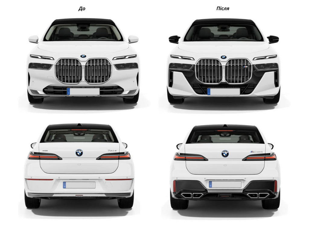 M760 body kit for BMW 7 series G70/G71 - image 1