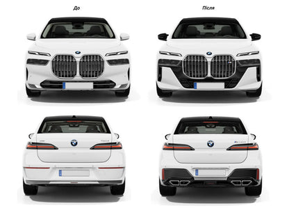M760 body kit for BMW 7 series G70/G71 - image 1