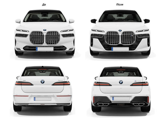 M760 body kit for BMW 7 series G70/G71 - image 1