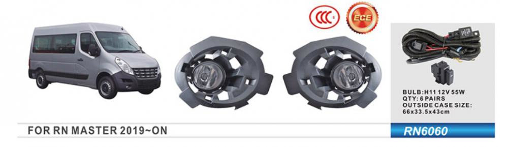 Fog Lights 2015-2020 (2 pcs, Halogen) for Renault Master 2011-2023 - image 3