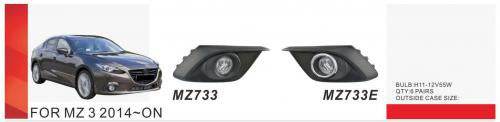 Fog lights (2 pcs., halogen) for Mazda 3 2013-2019 - Reelken Auto