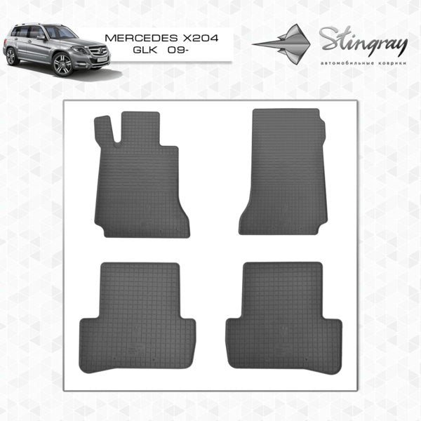Rubber Floor Mats (4 pcs, Stingray Premium) for Mercedes C-class W204 2007-2015 - image 2