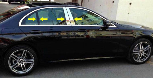 Rack covers 2020+ (stainless steel) for Mercedes E-class W213 2016-2023 - Reelken Auto