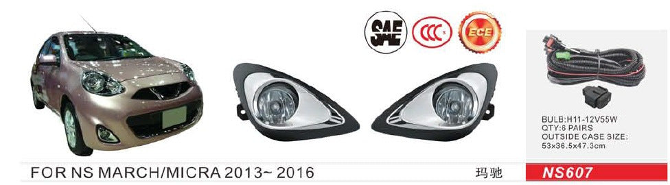 Fog Lights 2013-2016 (2 pcs, Halogen) for Nissan Micra K13 2011-2016 - image 1
