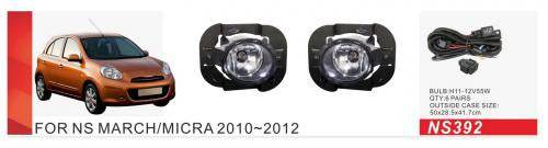 Fog lights 2010-2012 (2 pcs, halogen) for Nissan Micra K13 2011-2016 - Reelken Auto