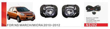 Fog lights 2010-2012 (2 pcs, halogen) for Nissan Micra K13 2011-2016 - Reelken Auto