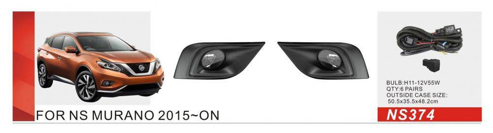 Fog lights 2014-2018 (2 pcs, halogen) for Nissan Murano 2014↗ - Reelken Auto