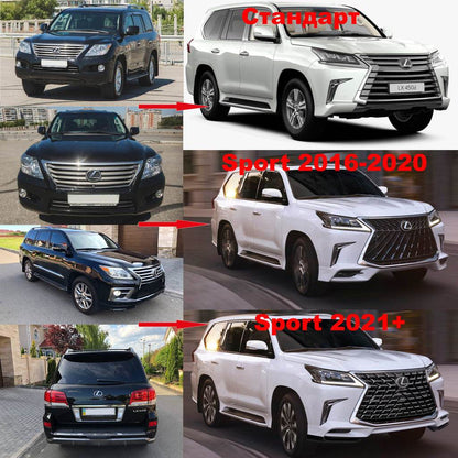 Restyling kit from the 2008-2016 model to the TRD Superior (2016-2020) for Lexus LX570/450d - Reelken Auto