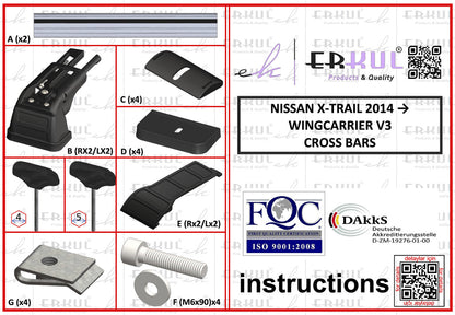 Roof rack for fixed points lockable Wingbar V3 (2 pcs) for Nissan X-trail T32/Rogue 2014-2021 - image 5